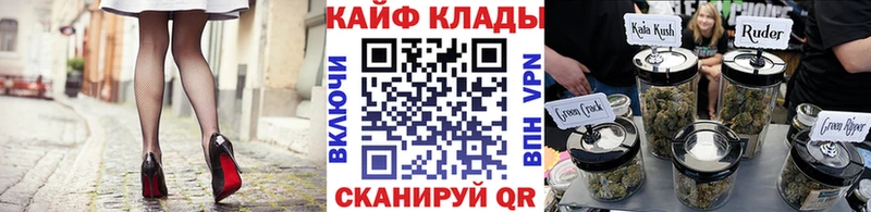 Сколько стоит Рузаевка ГАШИШ Cocaine Галлюциногенные грибы Канабис АМФЕТАМИН МЕФ Кодеин Alpha PVP