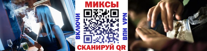 где можно купить наркотик  Рузаевка  Бутират бутандиол 