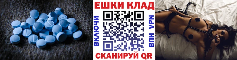 где купить наркоту Рузаевка Экстази DUBAI