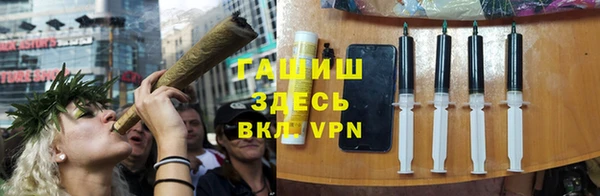 амф Богородицк
