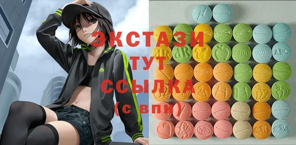 амф Богородицк