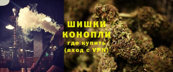 альфа пвп Богородск