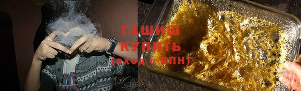 амф Богородицк
