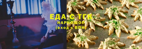 амф Богородицк